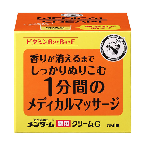 MENTURM Medical Cream Gn, 145g