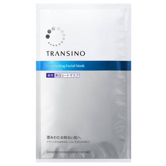 Transino Medicated Brightening Facial Mask, 20ml x 4 sheets
