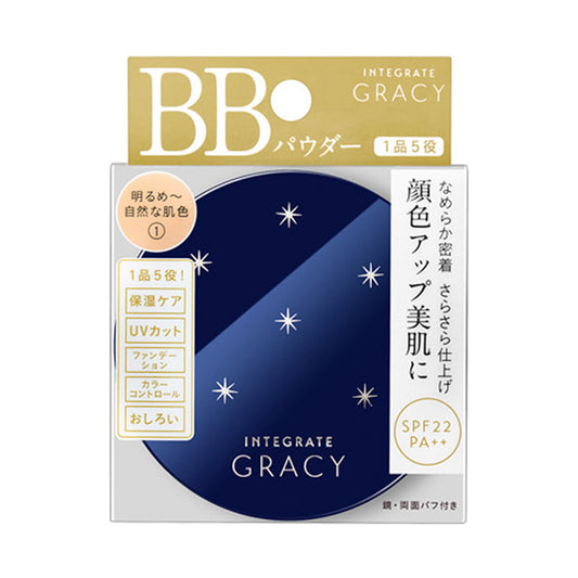 Integrate Gracy Essence Powder BB, SPF22 PA++, 1