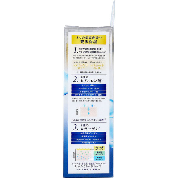 ZB Beauty Lotion, 120ml