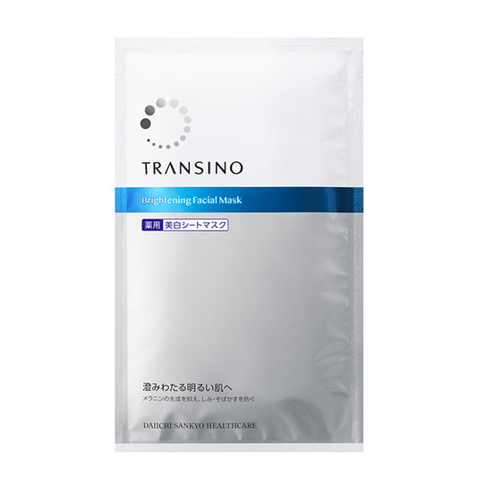 Transino Medicated Brightening Facial Mask + Medicated Brightening Clear Milk Mini Bottle Set, 20ml x 4 masks, 12ml