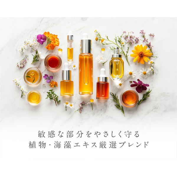 Medicated Soap Blue, 170ml, Refreshing White Tea Scent