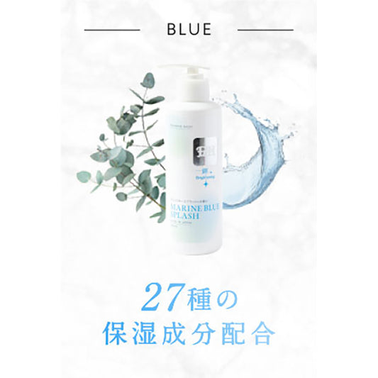 Soap Blue, 250ml (Marine Splash)