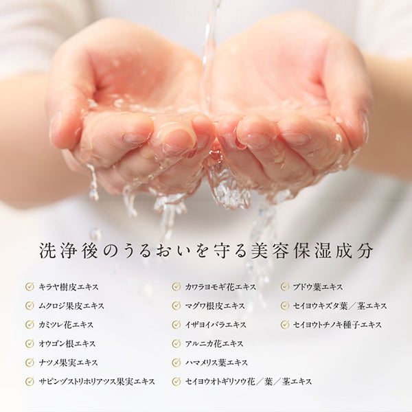 Soap Pink, 250ml (Gardenia Bouquet)