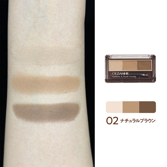 CEZANNE Eyebrow & Shade Powder (02 Natural Brown)