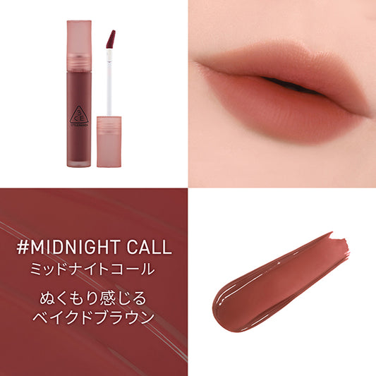 3CE STYLENANDA 3CE Blur Water Tint (Midnight Call)