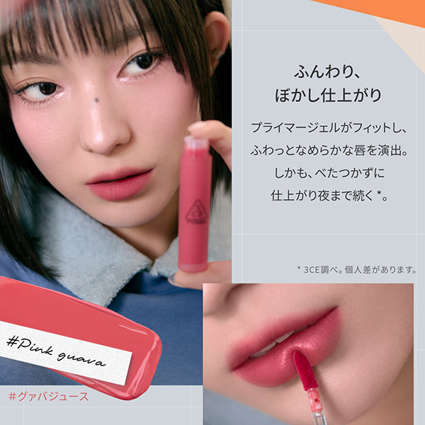 3CE Blur Water Tint, Soft Spoken, 4.6g