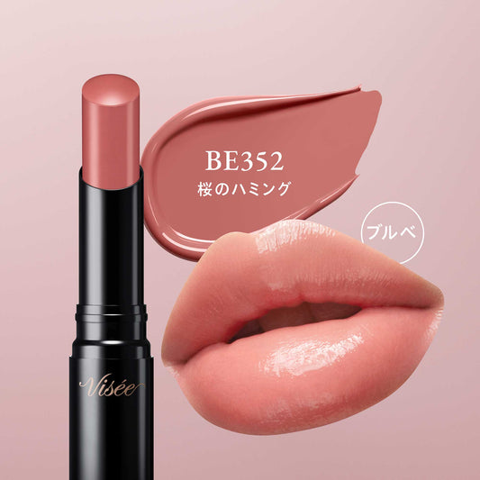 VISEE Nenmaku Fake Rouge II (BE352 Sakura Humming)