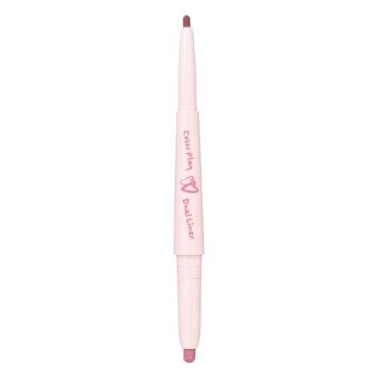 2aN Color Play Dual Liner (05 Popping Berry)