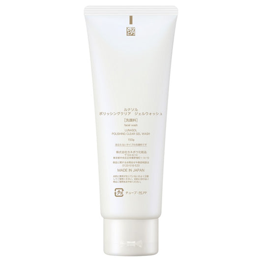 myroink Polishing Clear Gel Wash, 150g