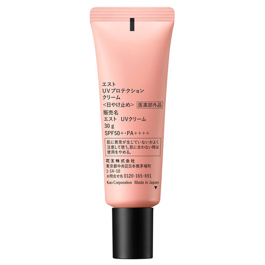 est UV Protection Cream, 30g