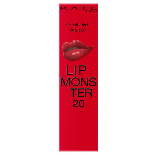 KATE Lip Monster (20 Mischief Berry Guide)