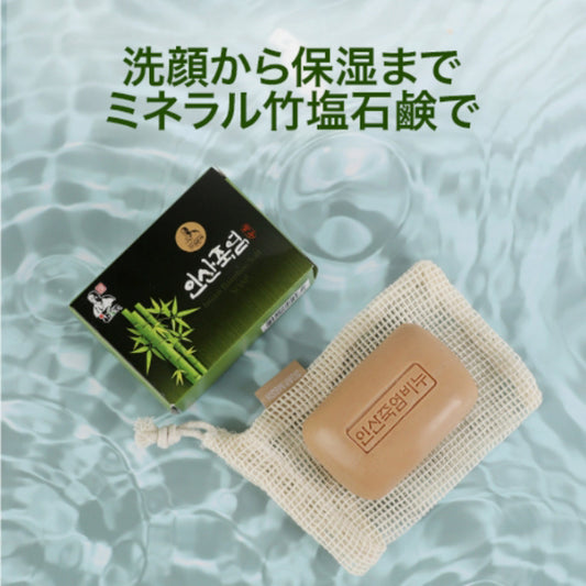 Jinsan Bamboo Salt Soap, 100g