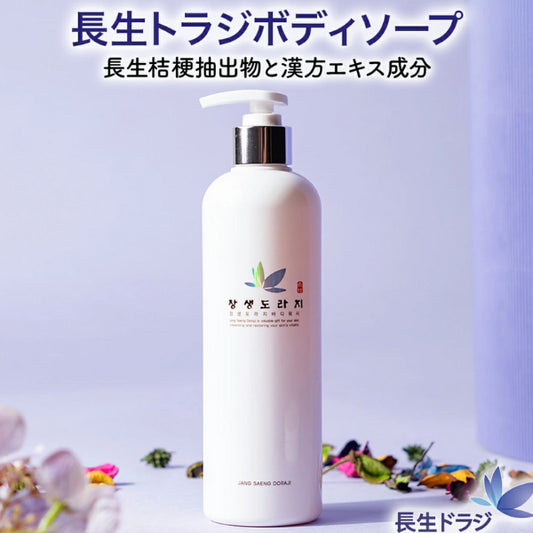 Jang Saeng Toraji Body Wash, 500ml