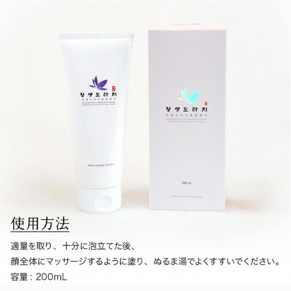 Jang Saeng Toraji Foam Cleanser, 200ml