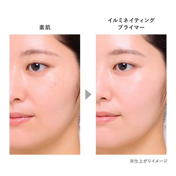 KANEBO Illuminating Primer SPF22 PA++, 30g