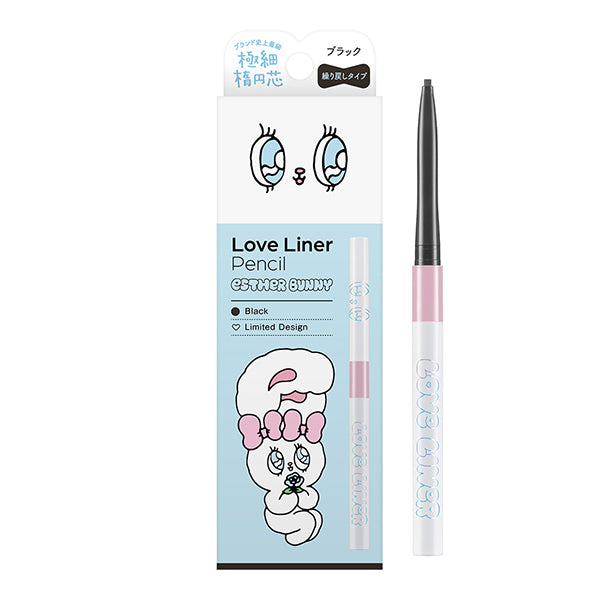 msh Love Liner Cream Fit Pencil R Extra Fine Oval Tip, Black, 0.05g