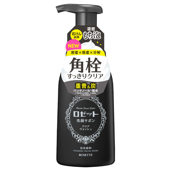 ROSETTE Facial Cleanser Sabon Clear Wash, 180ml
