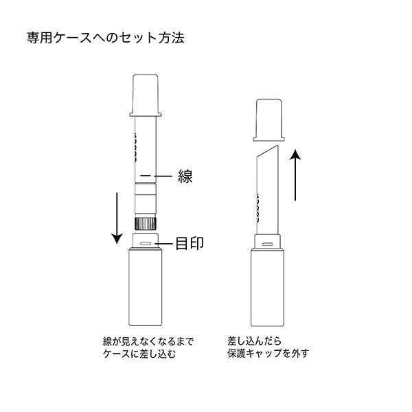SUQQU Velvet Fit Lipstick Refill (12 Omoihime), 2.1g