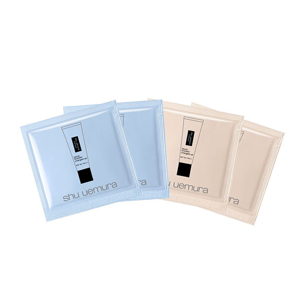 shu uemura Unlimited Block: Booster Advanced Sample Set, 4 Uses (Lumi Blue, Nude Beige), 1ml×4