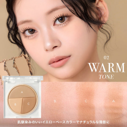 SELVE Foggy Shading Palette, 02 Warm Tone, 11g