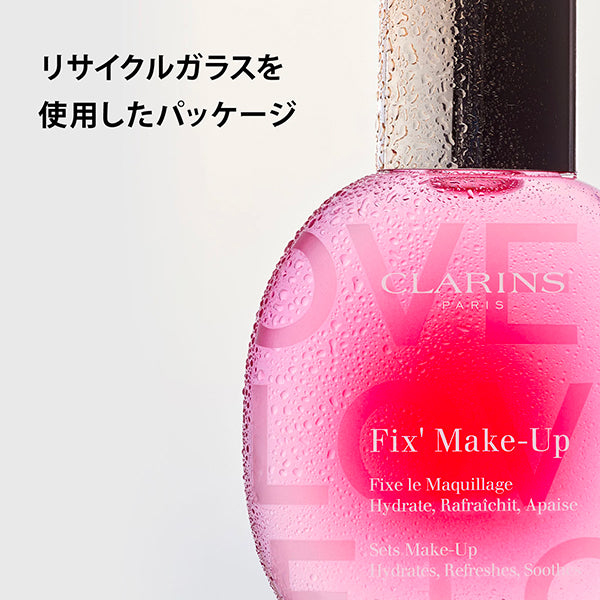 CLARINS Fix Makeup N, LOVE edition (limited edition), 50ml