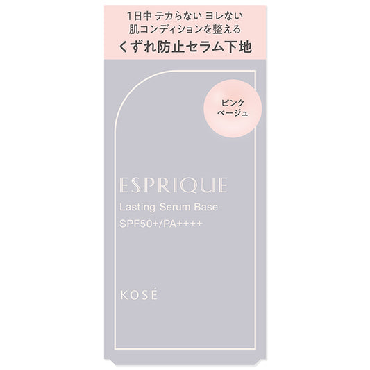 ESPRIQUE Lasting Serum Base SPF50+ PA++++ (01 Pink Beige), 25g