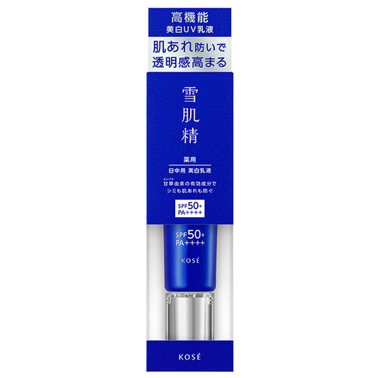 Medicated Sekkisei Brightening Day Care Advance SPF50+ PA++++, 35g