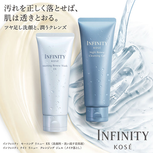INFINITY Night Renew Cleansing Gel, 120g
