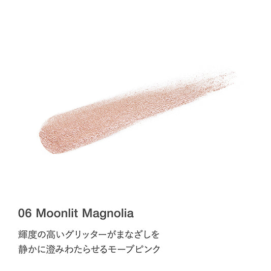 RMK Lid Impression Liquid Eyeshadow, 06, 5g