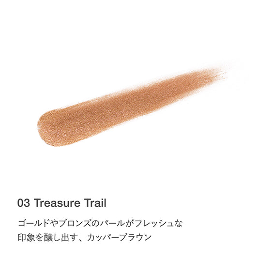 RMK Lid Impression Liquid Eyeshadow, 03, 5g