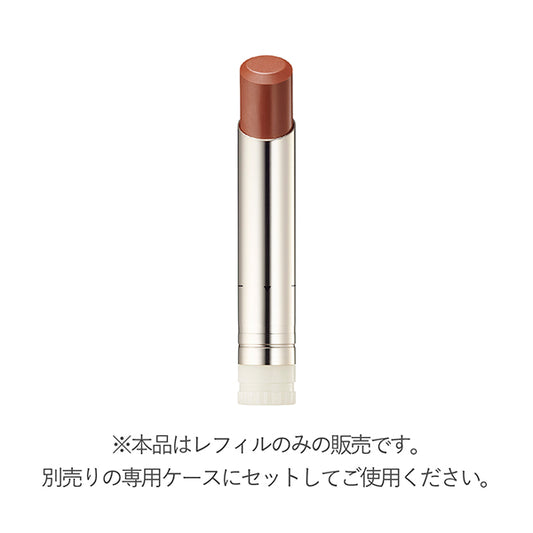 RMK Dewy Melt Lip Color Refill (13)