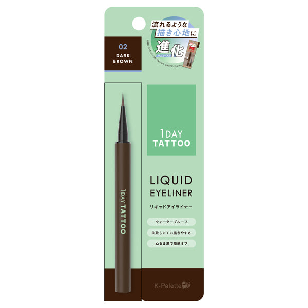 K-palette 1 DAY TATTOO Liquid Eyeliner a (02), 0.67ml