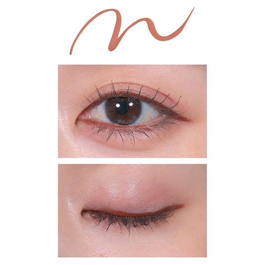 MARY QUANT Attractive Eyeliner L-01, 0.6ml
