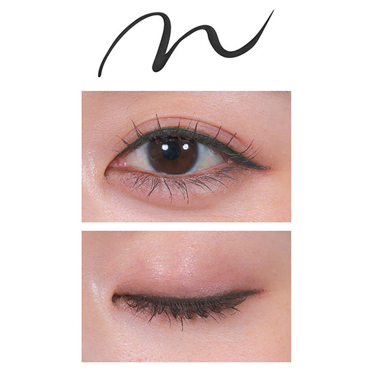 MARY QUANT Attractive Eyeliner 01, 0.6ml