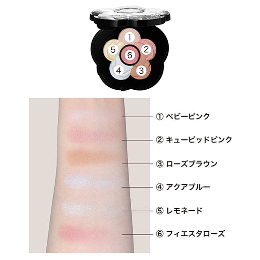 MARY QUANT Cheery Colors For Face 01, 6.5g