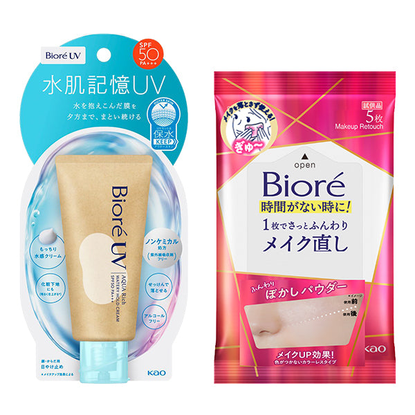 Biore Aqua Rich Watery Hold Cream Set, 50g