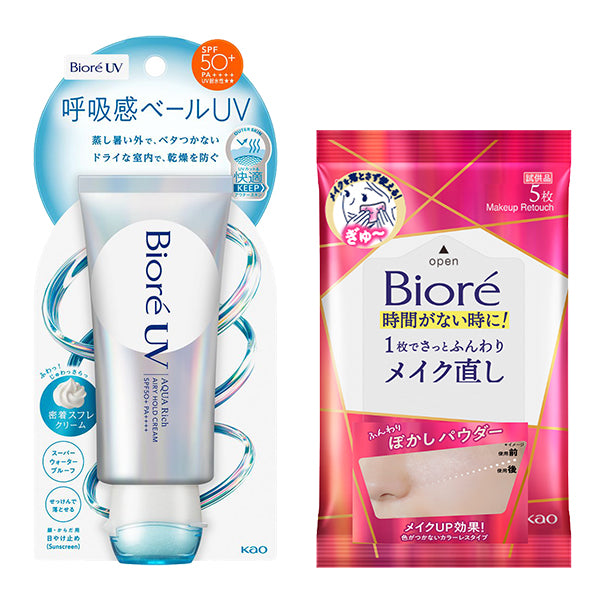 Biore Aqua Rich Airy Hold Cream Set SPF50+ PA++++ (Airy Floral), 70g