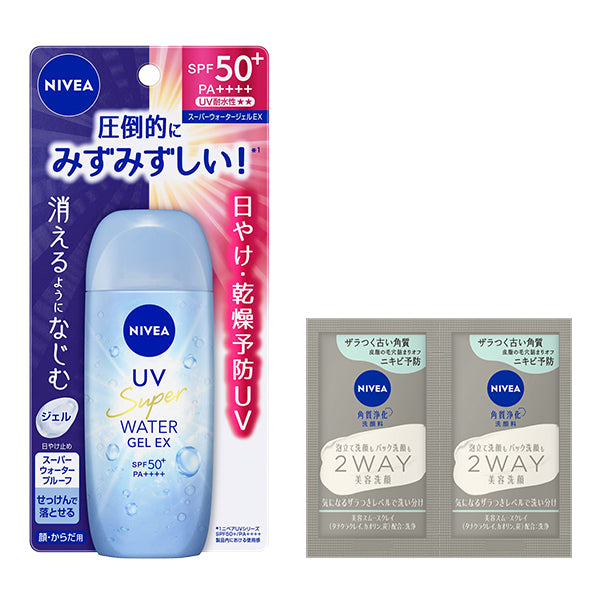 NIVEA UV Water Gel EX Set, 80g