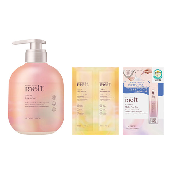 melt Moist Shampoo Set (Geranium & Muguet), 480ml