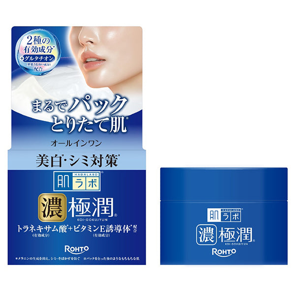 Hada Labo Gokujyun Whitening Perfect Gel, 100g