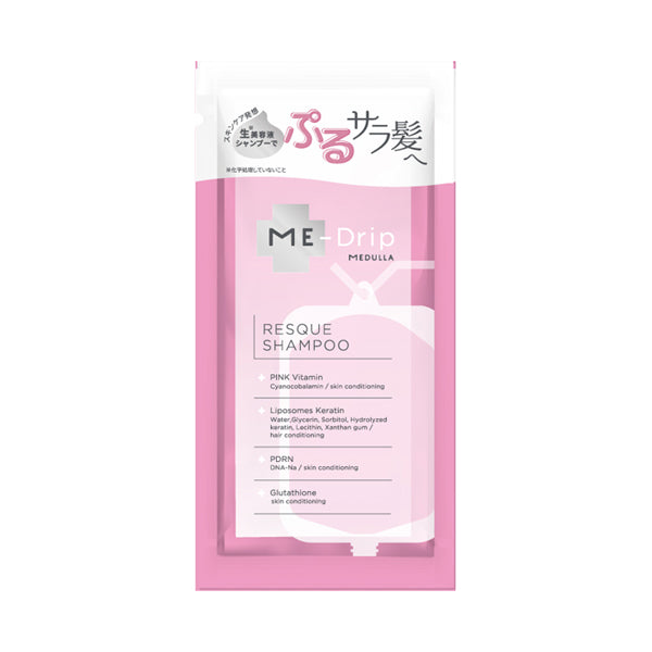 MEDULLA Me Drip Rescue Shampoo Sachet, 10ml