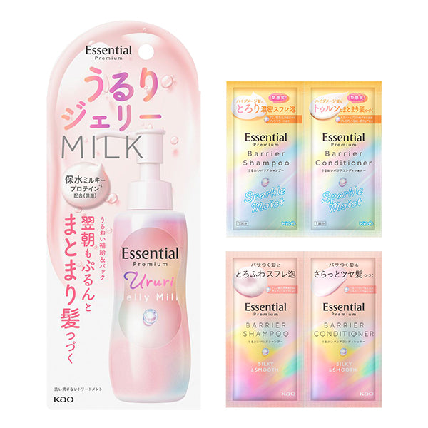 Essential Premium Ururi Jelly Milk Set (White Peach & Musk), 140ml, 15ml×2, 15ml×2