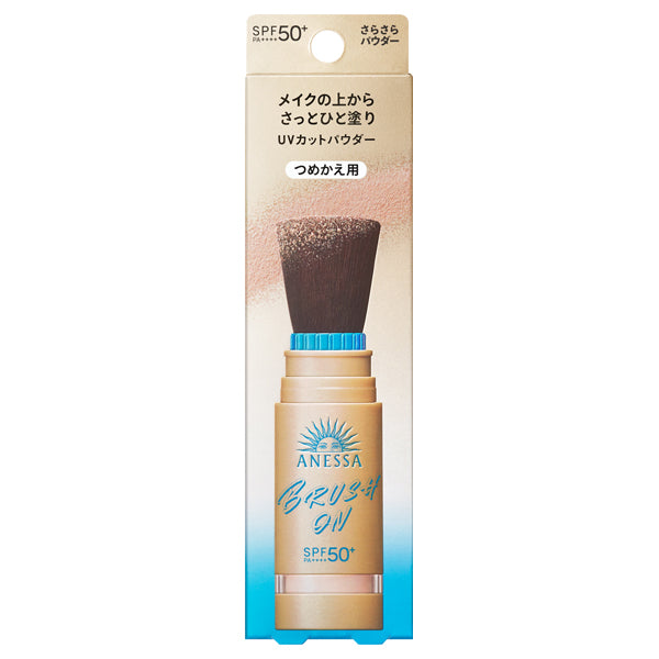 ANESSA Perfect UV Blush-On Powder SPF50+ Refill, 3g