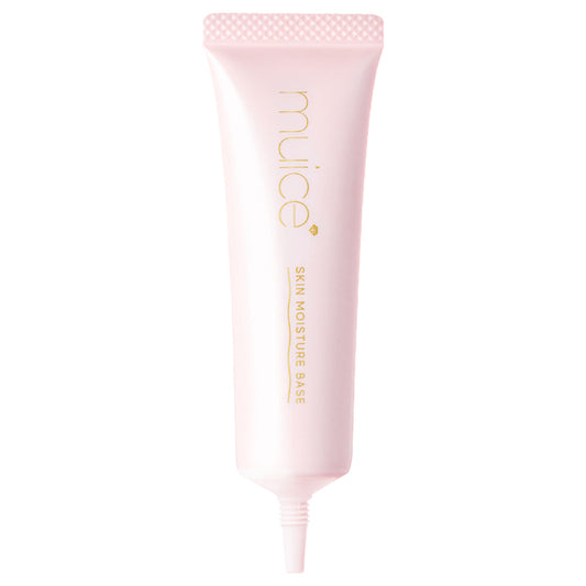 muice Daily Skin Primer (Baby Pure Pink), 20g