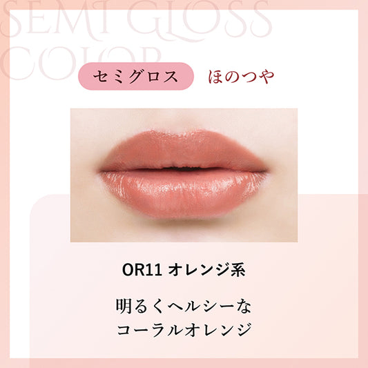 Chifure Lasting Lipstick Semi-Gloss Refill (OR11)