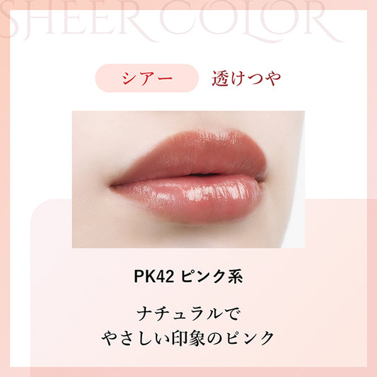 Chifure Lasting Lipstick Sheer Refill (PK42)