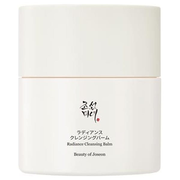 Beauty of Joseon Grinder Cleansing Balm, 50ml