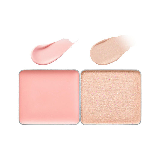 ETTUSAIS Tone Up Eye Tuner, 3g