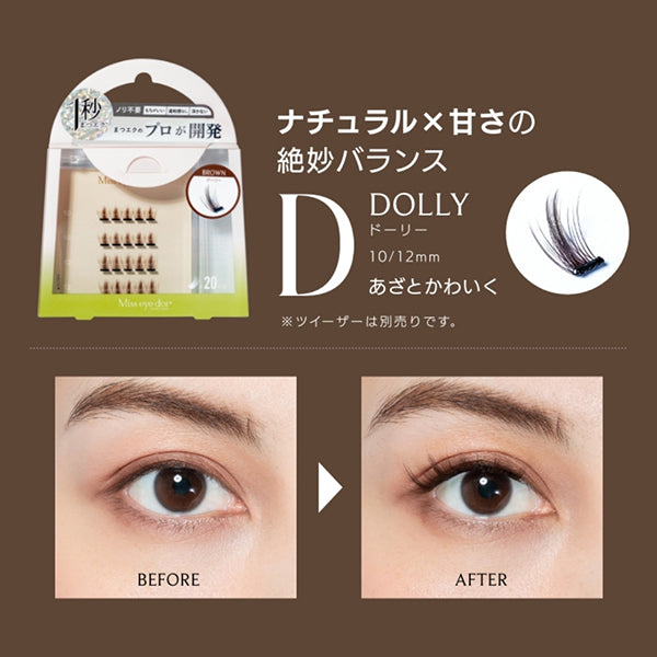 Miss eye dor 1-Second Eyelash Extensions Dolly (Brown), 20 Count